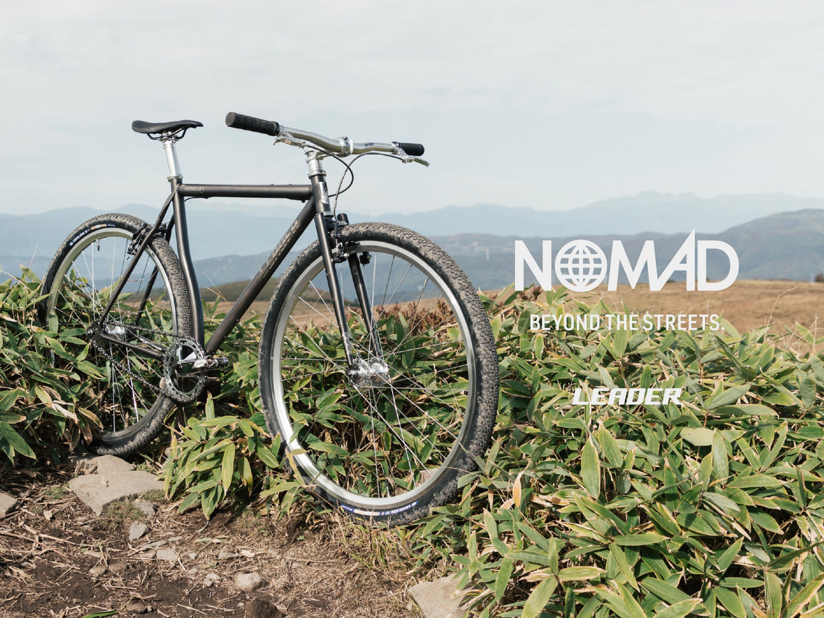 NOMAD | A new adventure bike from LEADER